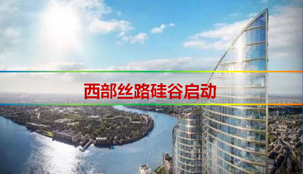 微信图片_20191202215357.png